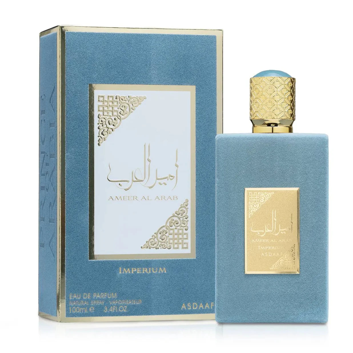 Ameer Al Arab Imperium